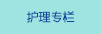 男人大鸡巴插女人嫩逼黄色视频